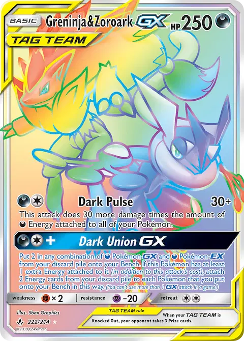 Greninja & Zoroark GX, Unbroken Bonds 222/214