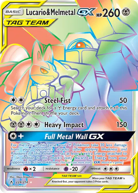Lucario & Melmetal GX, Unbroken Bonds 224/214