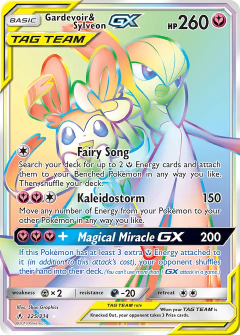 Gardevoir & Sylveon GX, Unbroken Bonds 225/214