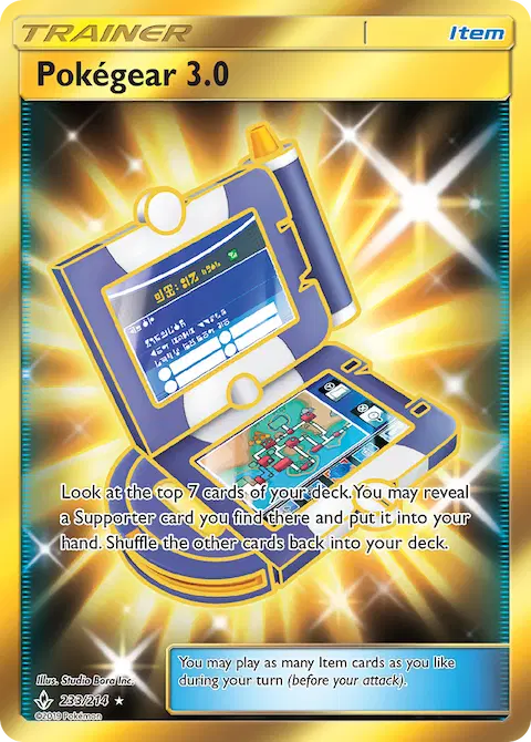 Pokégear 3.0, Unbroken Bonds 233/214