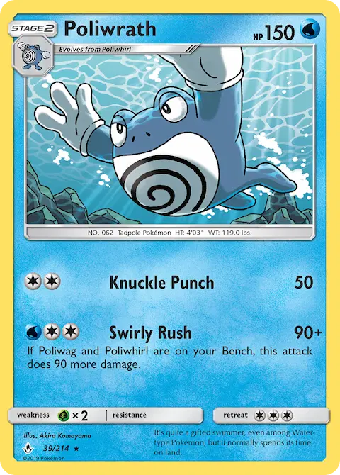 Poliwrath, Unbroken Bonds 39/214