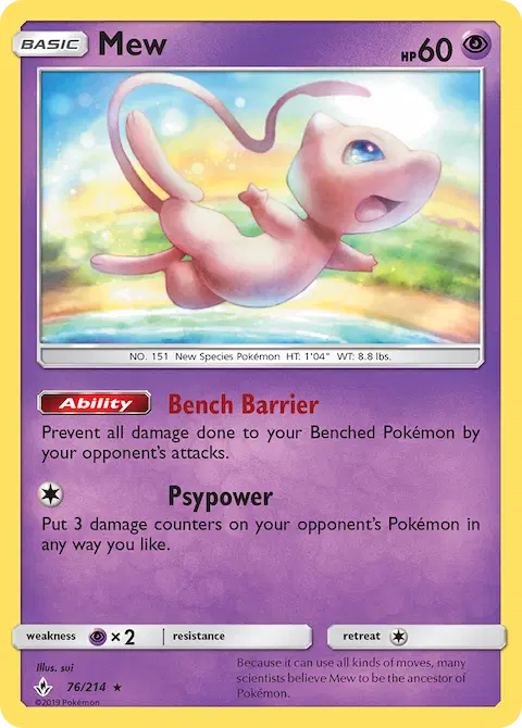 Mew, Unbroken Bonds 76/214