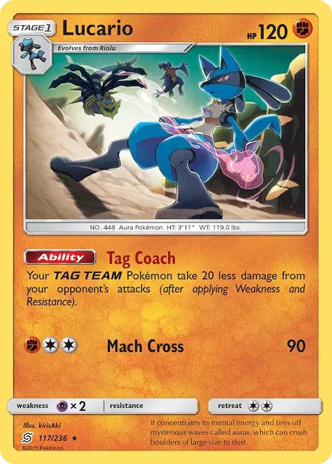 Lucario, Unified Minds 117/236