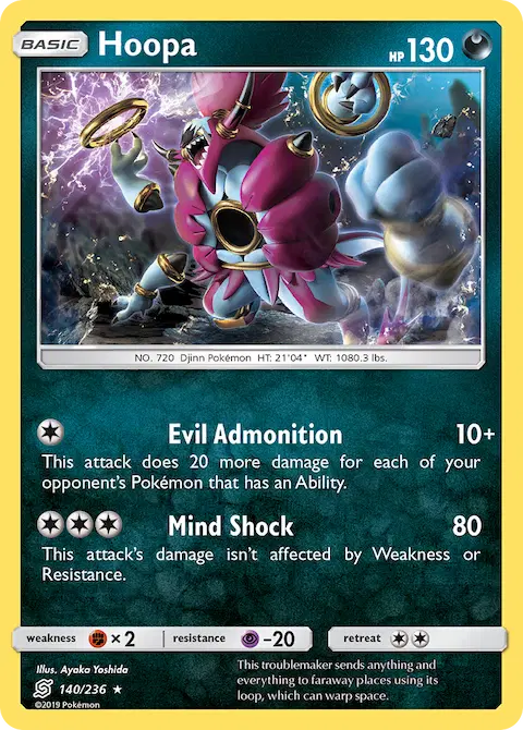 Hoopa, Unified Minds 140/236