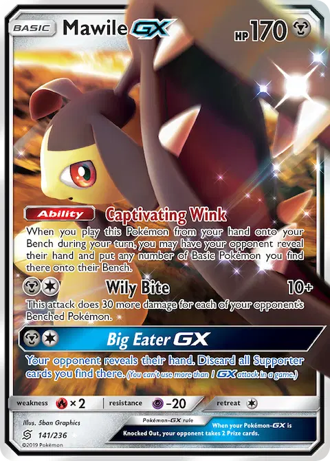 Mawile GX, Unified Minds 141/236