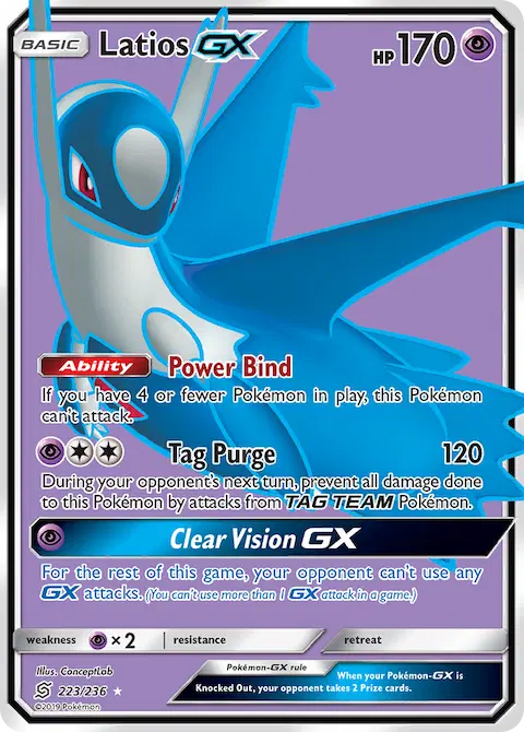 Latios GX, Unified Minds 223/236