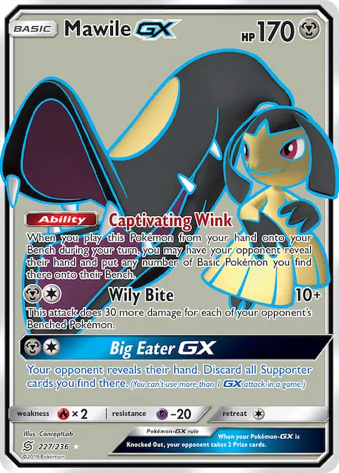Mawile GX, Unified Minds 227/236