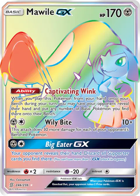 Mawile GX, Unified Minds 246/236