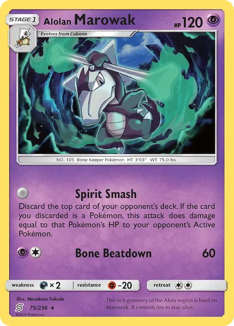 Alolan Marowak, Unified Minds 75/236
