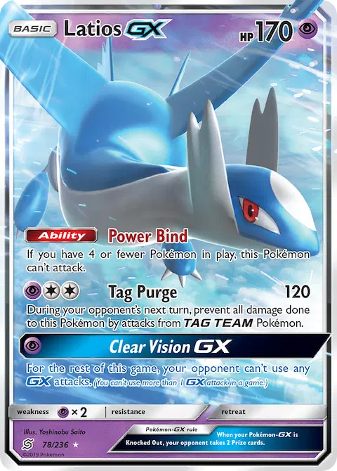 Latios GX, Unified Minds 78/236