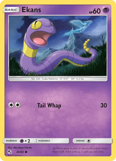 Ekans, Hidden Fates 26/68