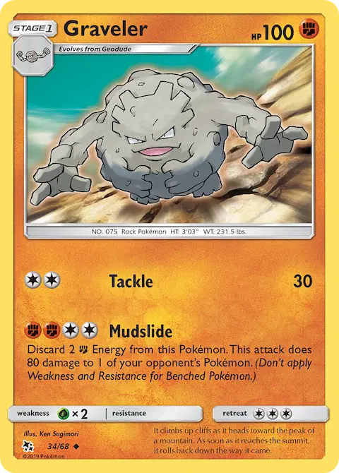 Graveler, Hidden Fates 34/68