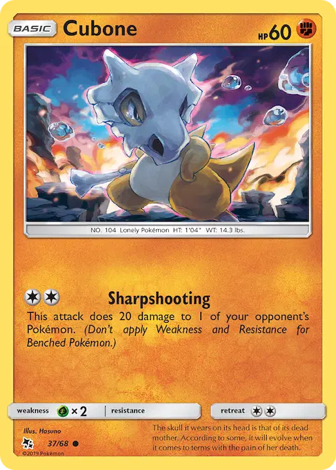 Cubone, Hidden Fates 37/68