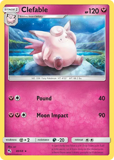 Clefable, Hidden Fates 40/68