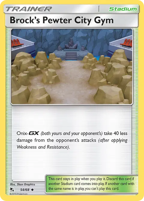 Brock’s Pewter City Gym, Hidden Fates 54/68