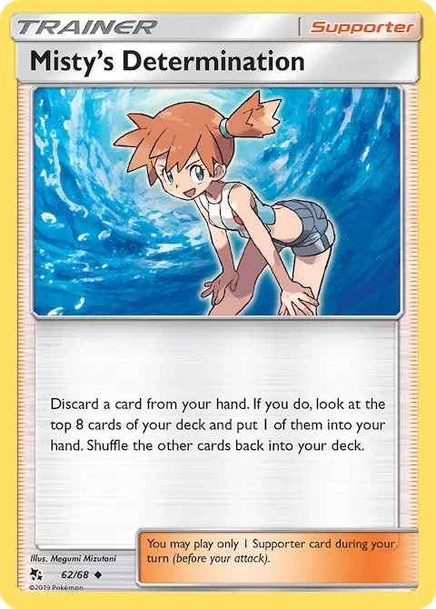 Misty’s Determination, Hidden Fates 62/68