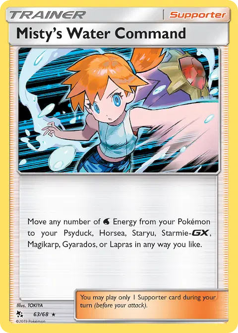 Misty’s Water Command, Hidden Fates 63/68