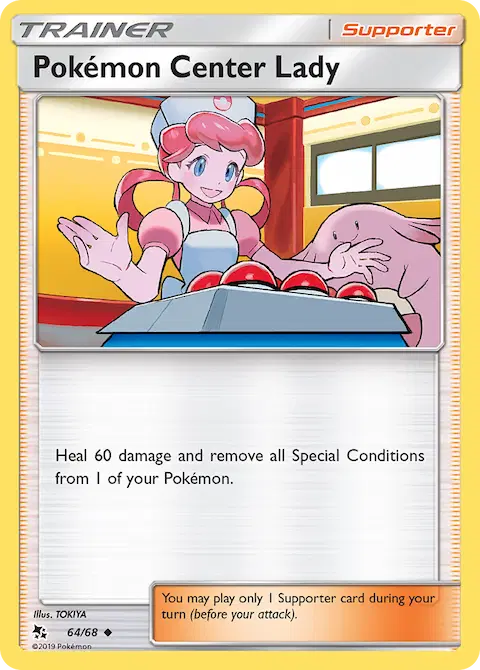 Pokémon Center Lady, Hidden Fates 64/68