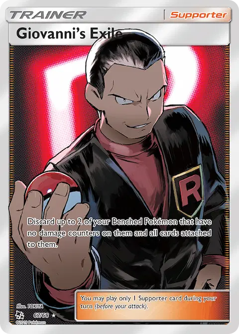 Giovanni’s Exile, Hidden Fates 67/68