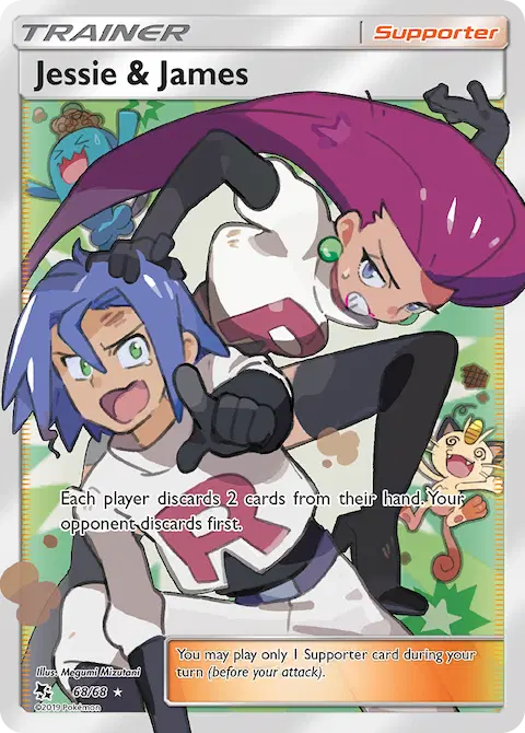 Jessie & James, Hidden Fates 68/68