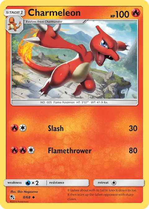 Charmeleon, Hidden Fates 8/68