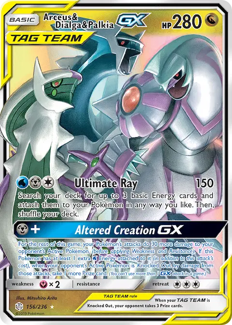 Arceus & Dialga & Palkia GX, Cosmic Eclipse 156/236
