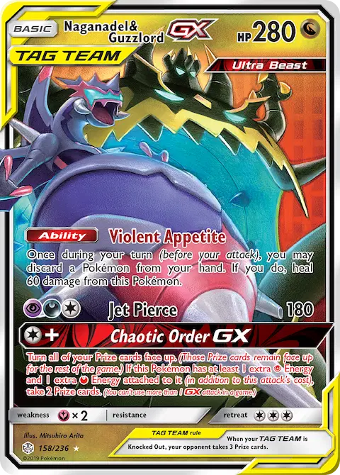 Naganadel & Guzzlord GX, Cosmic Eclipse 158/236
