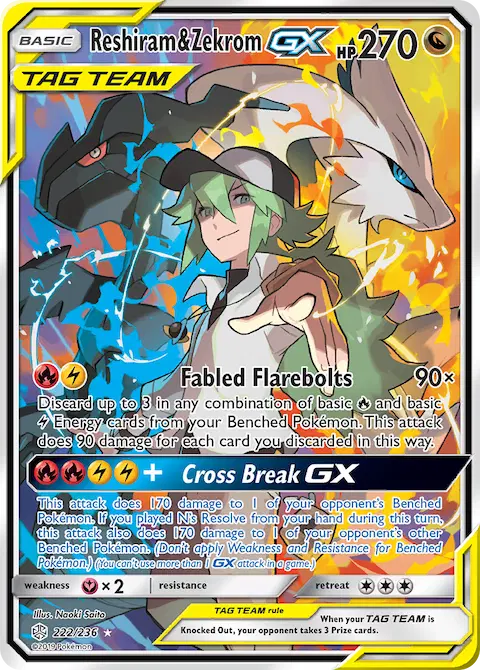 Reshiram & Zekrom GX, Cosmic Eclipse 222/236