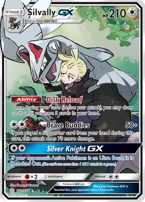 Silvally GX, Cosmic Eclipse 227/236