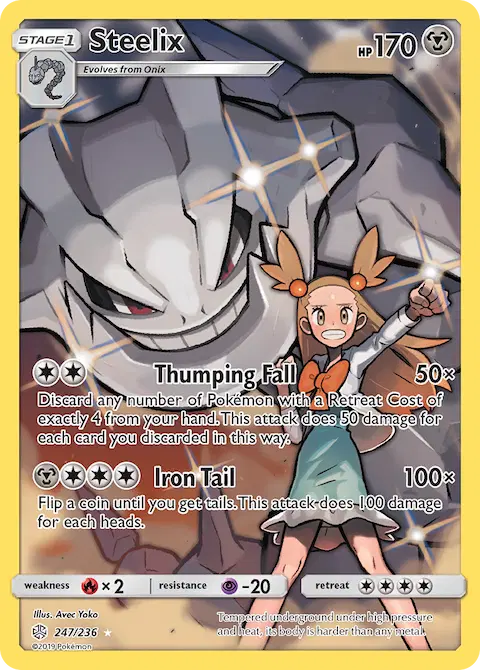 Steelix, Cosmic Eclipse 247/236