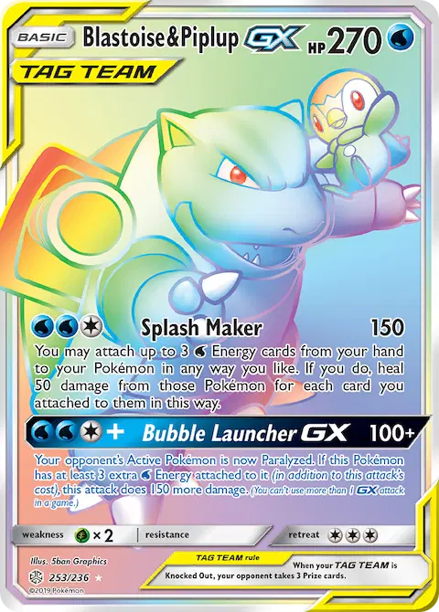 Blastoise & Piplup GX, Cosmic Eclipse 253/236