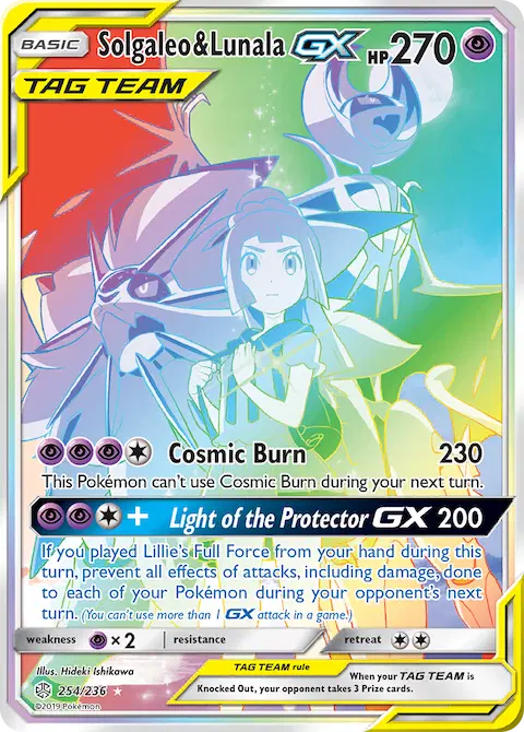 Solgaleo & Lunala GX, Cosmic Eclipse 254/236