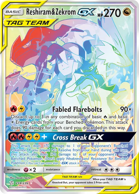 Reshiram & Zekrom GX, Cosmic Eclipse 259/236