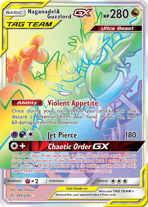 Naganadel & Guzzlord GX, Cosmic Eclipse 260/236
