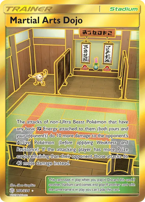 Martial Arts Dojo, Cosmic Eclipse 268/236