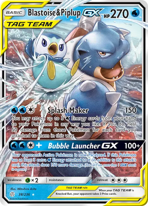 Blastoise & Piplup GX, Cosmic Eclipse 38/236