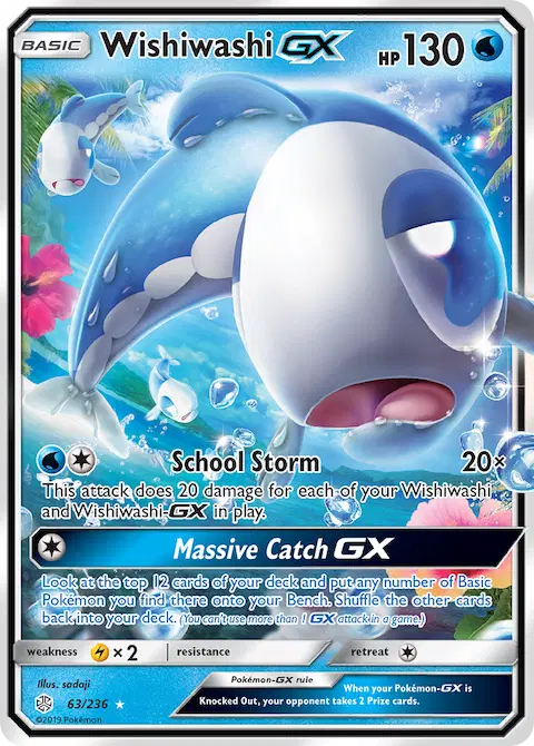 Wishiwashi GX, Cosmic Eclipse 63/236