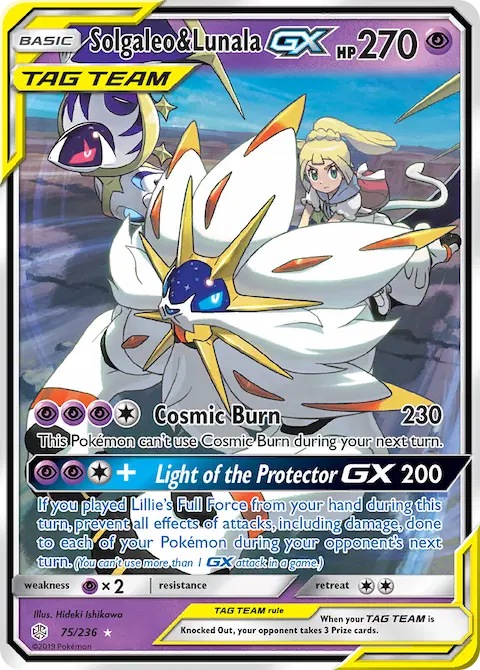 Solgaleo & Lunala GX, Cosmic Eclipse 75/236