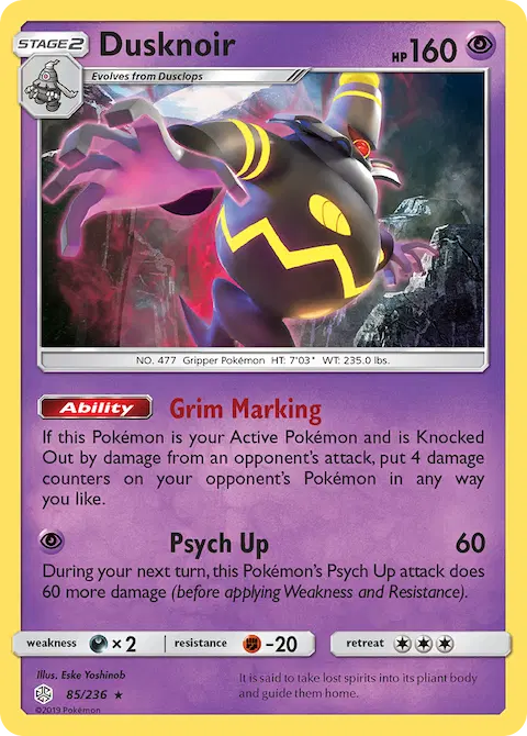 Dusknoir, Cosmic Eclipse 85/236