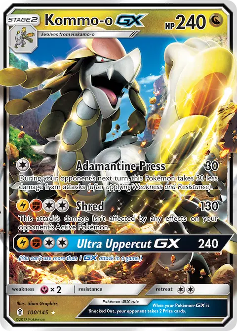 Kommo-o GX, Guardians Rising 100/145