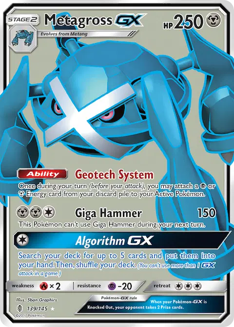 Metagross GX, Guardians Rising 139/145