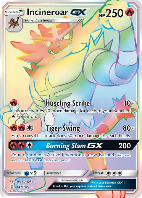 Incineroar GX, Guardians Rising 147/145
