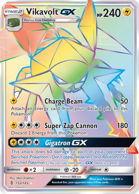 Vikavolt GX, Guardians Rising 152/145