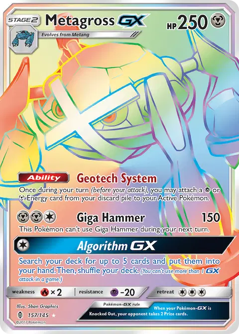 Metagross GX, Guardians Rising 157/145