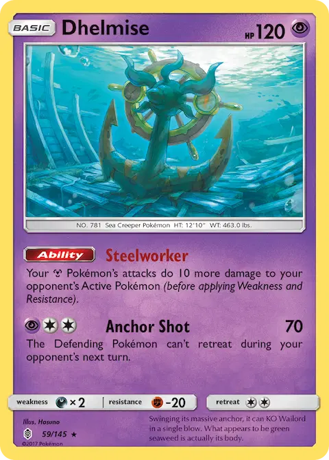 Dhelmise, Guardians Rising 59/145