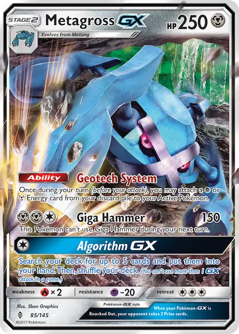Metagross GX, Guardians Rising 85/145