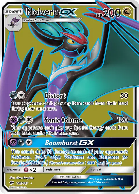 Noivern GX, Burning Shadows 141/147