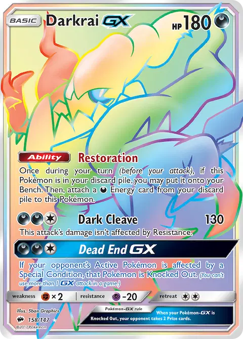 Darkrai GX, Burning Shadows 158/147