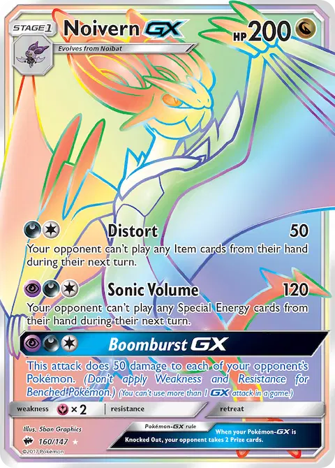 Noivern GX, Burning Shadows 160/147