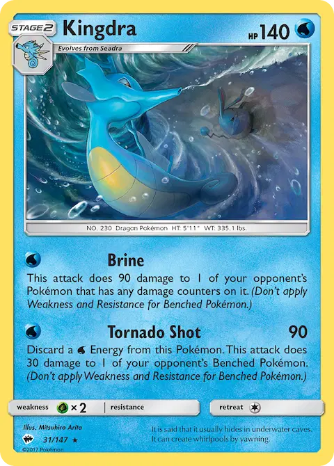 Kingdra, Burning Shadows 31/147